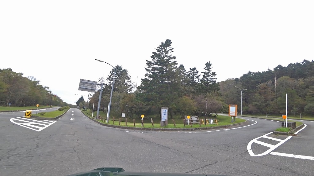 富士山 富士山スカイライン五合目 | 静岡・浜松・伊豆情報局